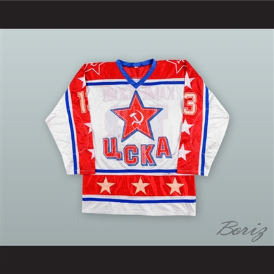Valeri Kamensky 13 Soviet Central Red Army White Hockey Jersey