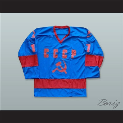 Valeri Kharlamov 17 CCCP Blue Hockey Jersey