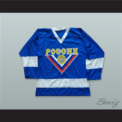 Viacheslav Fetisov 2 Russia Blue Hockey Jersey