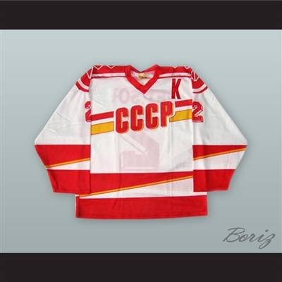 Viacheslav Fetisov 2 Soviet Union National Team White Hockey Jersey