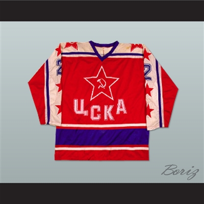 Viacheslav Fetisov Soviet Red Army Hockey Jersey