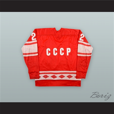 Victor Zhluktov 22 CCCP Soviet Union Red Hockey Jersey