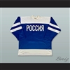 Viktor Kozlov 25 Russia Blue Hockey Jersey