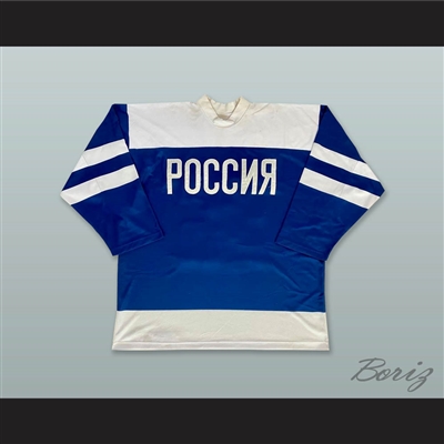 Viktor Kozlov 25 Russia Blue Hockey Jersey
