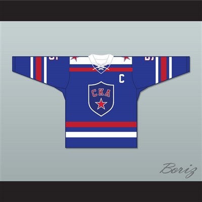 Vitali Vishnevsky 5 SKA St. Petersburg Blue Hockey Jersey
