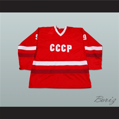 Vladimir Krutov CCCP Russian Hockey Jersey