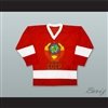 Vladislav Tretiak 20 USSR CCCP Soviet Union Red Hockey Jersey