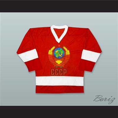 Vladislav Tretiak 20 USSR CCCP Soviet Union Red Hockey Jersey