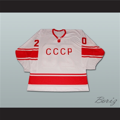 Vladislav Tretiak USSR CCCP Hockey Jersey
