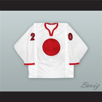 Yohei Yamashita 20 Japan National Team White Hockey Jersey
