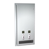 ASI 0464 Recessed Sanitary Napkin Dispenser image