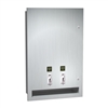 ASI 0468 Recessed Sanitary Napkin Dispenser image