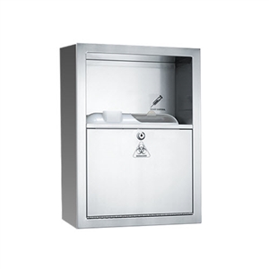 ASI 0548 Surface Mounted Sharps Disposal Cabinet