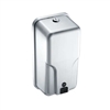 ASI 20363 Liquid Soap Dispenser image