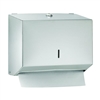 Bradley 252 Paper Towel Dispenser