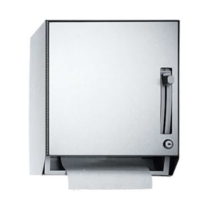 8522 ASI Paper Towel Dispenser image