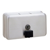 Gamco G-58AP Liquid Soap Dispenser