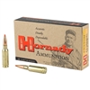 HORNADY 6.5 GRENDEL 123 GRAIN SST 20 ROUND BOX