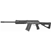 KALASHNIKOV USA KS-12T SEMI-AUTOMATIC 12 GUAGE 3" CHAMBER 18" BARREL BLACK FINISH SYNTHETIC STOCK 10 ROUND