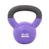 BodySport 20lb Kettlebell, Latex-Free, Light Purple
