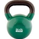 BodySport 40lb Kettlebell, Latex-Free, Dark Green