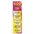 God's Promises Bookmarks: 6006937092006