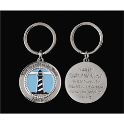 Key Ring-Lighthouse: 603799343626