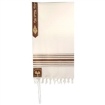 Prayer Shawl-Elisha Prayer Shawl Acrylic: 845246000731