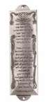 Mezuzah-Shema (5.5")-Pewter: 845246008102