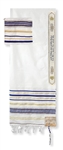 Prayer Shawl-Blue Acrylic w/Bag (72" x 22"): 845246008249