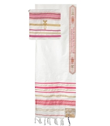 Prayer Shawl-Pink Acrylic w/Bag: 845246008263