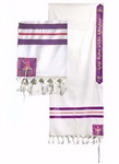 Prayer Shawl-Queen Esther Acrylic : 845246009215