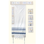 Prayer Shawl-Names Of God-Blue Acrylic (70" x 24"): 845246011355