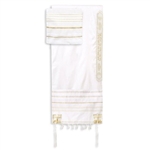 Prayer Shawl-White Acrylic w/Bag: 845246011430