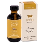 Anointing Oil-Frankincense-2 oz: 870595001092