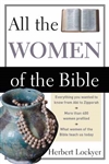 All The Women Of The Bible by Lockyer: 9780310281511