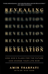 Revealing Revelation by Tsarfati: 9780736985246