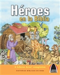 Héroes en la Biblia (Best-Loved Bible Heroes): 9780758655776