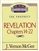 Revelation: Chapters 14-22: 9780785209140