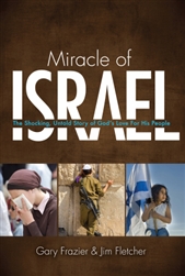 Miracle Of Israel by Frazier/Fletcher:  9780892217403
