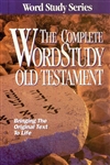 KJV Complete Word Study Old Testament:  9780899576657