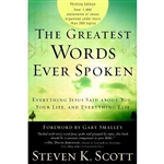 Greatest Words Ever Spoken by Scott: 9781400074631