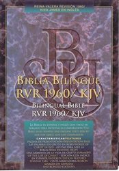 Span-RVR 1960/KJV Bilingual: 9781558190290