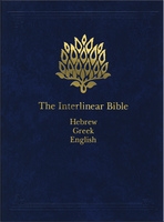 Interlinear Bible-Hebrew/Greek/English (KJV): 9781565639775