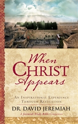 When Christ Appears  by Jeremiah: 9781617955266