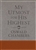 My Utmost For His Highest Gift Edition by Chambers: 9781627078801