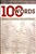 100 Words Every Christian Should Know: 9781628624519