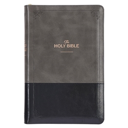KJV Deluxe Gift Bible: 9781642728682