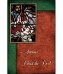 Bulletin-Christmas-Saviour Christ The Lord: 730817338156