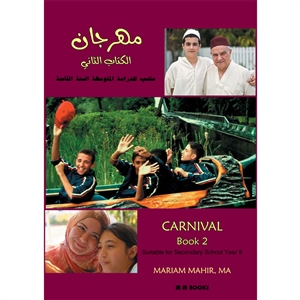 Carnival 2 Front Cover